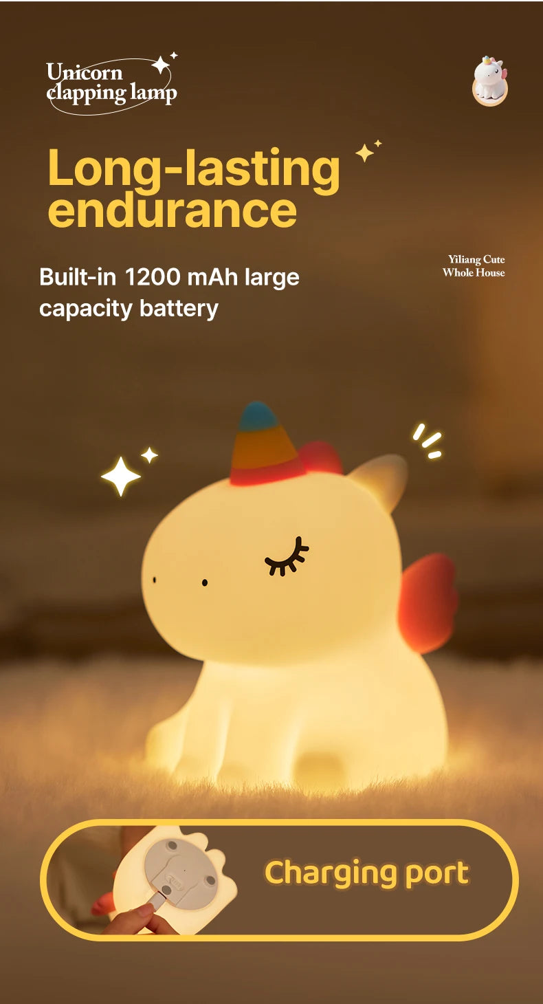 ふわふわ癒しの光 ユニコーンのおやすみランプ