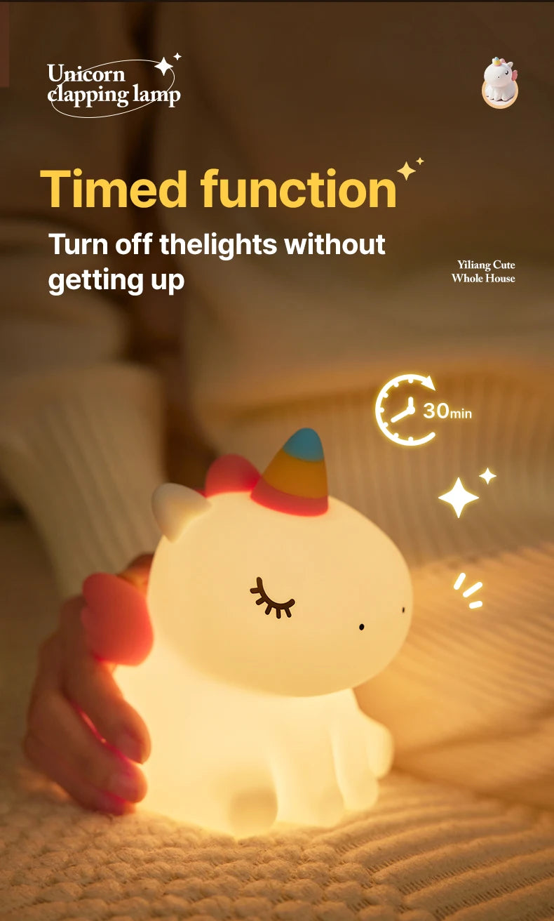 ふわふわ癒しの光 ユニコーンのおやすみランプ