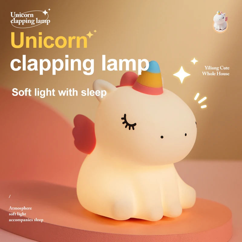 ふわふわ癒しの光 ユニコーンのおやすみランプ