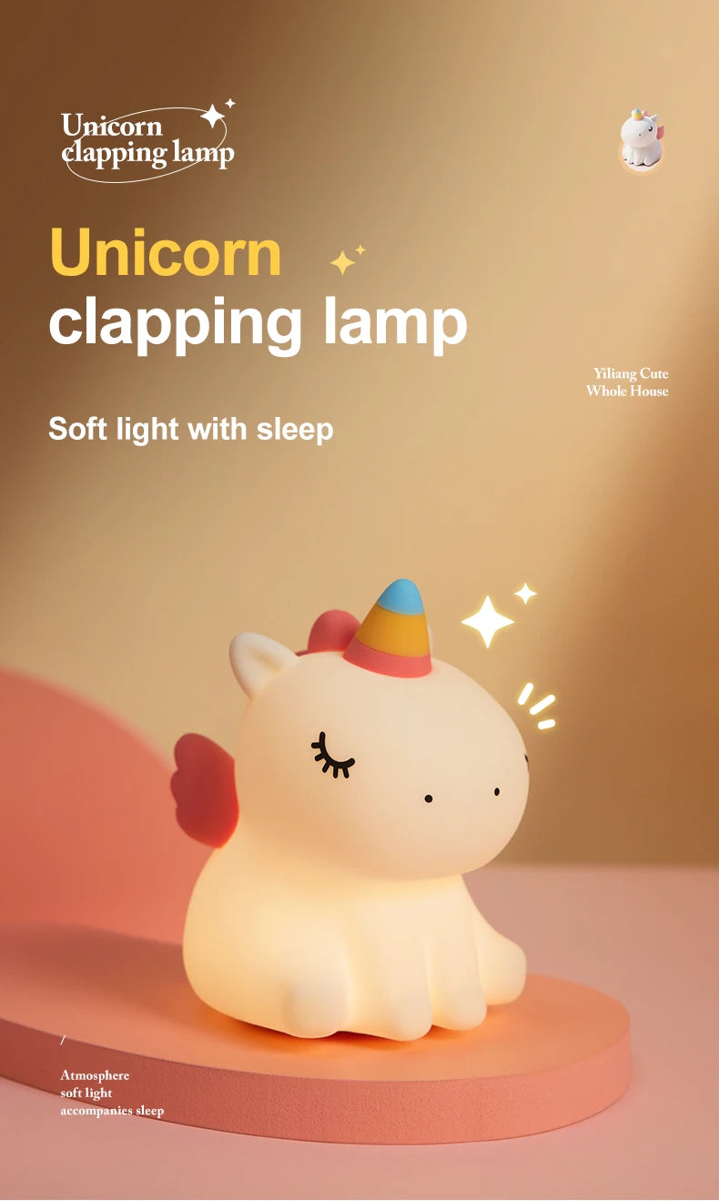 ふわふわ癒しの光 ユニコーンのおやすみランプ