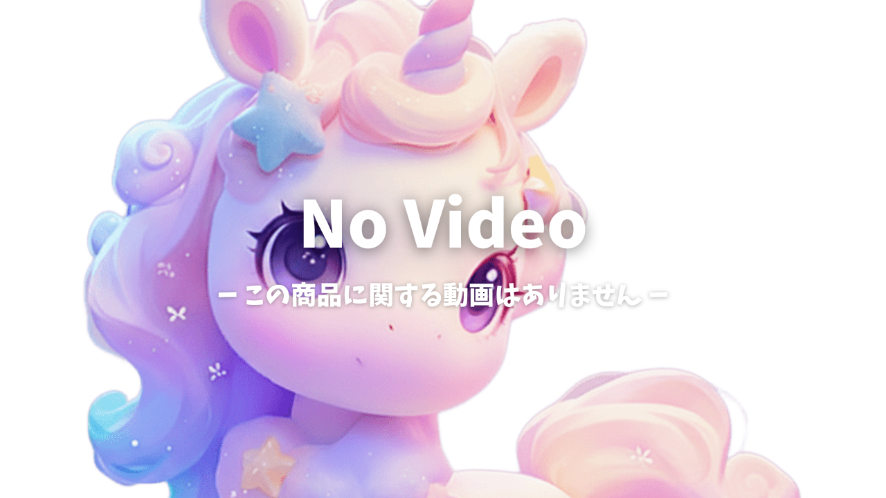 ビデオをロードします: 